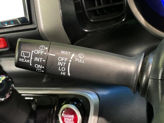 N-BOXカスタム G・Lパッケージ 電動スライドドア 禁煙車 ドラレコ ナビ スマートキー HIDヘッド 純正14インチアルミ オートライト オートエアコン Bluetooth CD DVD再生 地デジ(34枚目)