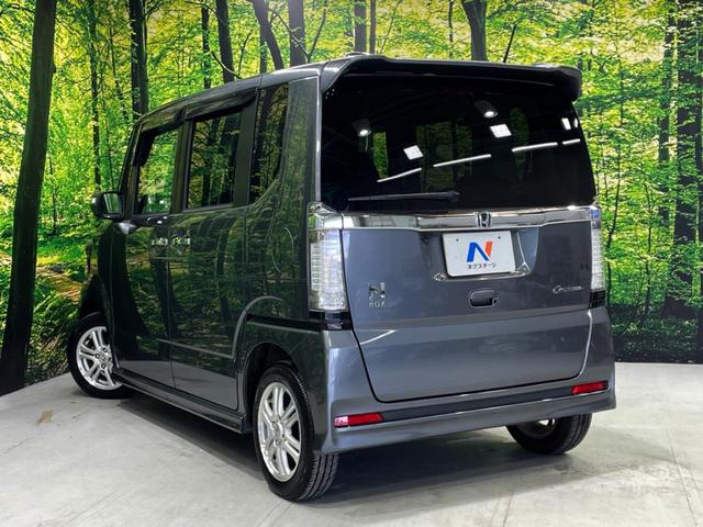 N-BOXカスタム G・Lパッケージ 電動スライドドア 禁煙車 ドラレコ ナビ スマートキー HIDヘッド 純正14インチアルミ オートライト オートエアコン Bluetooth CD DVD再生 地デジ(39枚目)