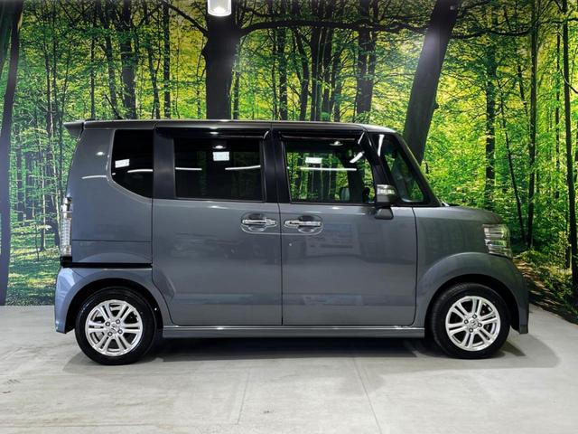 N-BOXカスタム G・Lパッケージ 電動スライドドア 禁煙車 ドラレコ ナビ スマートキー HIDヘッド 純正14インチアルミ オートライト オートエアコン Bluetooth CD DVD再生 地デジ(41枚目)