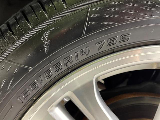 N-BOXカスタム G・Lパッケージ 電動スライドドア 禁煙車 ドラレコ ナビ スマートキー HIDヘッド 純正14インチアルミ オートライト オートエアコン Bluetooth CD DVD再生 地デジ(43枚目)