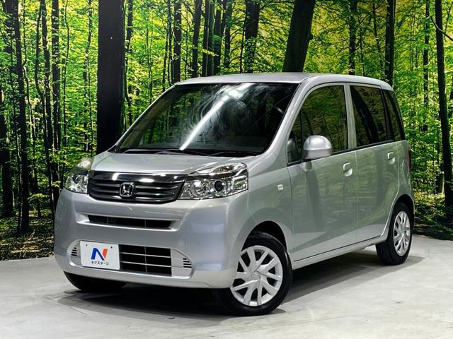 ライフ G バックカメラ LEDヘッド CD キーレス(38枚目)