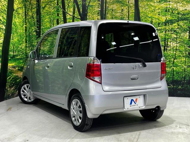 ライフ G バックカメラ LEDヘッド CD キーレス(39枚目)