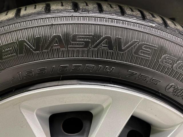 ライフ G バックカメラ LEDヘッド CD キーレス(43枚目)