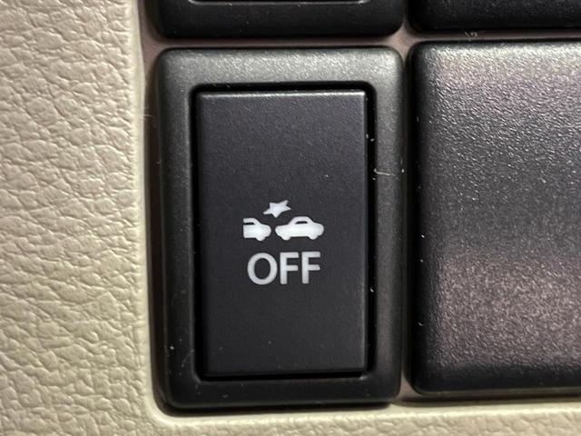 スペーシア Ｘ　４ＷＤ　レーダーブレーキサポート　電動スライドドア　禁煙車　シートヒーター　スマートキー　オートライト　オートエアコン　Ｂｌｕｅｔｏｏｔｈ　ＣＤ　ＤＶＤ再生　フルセグ（3枚目）