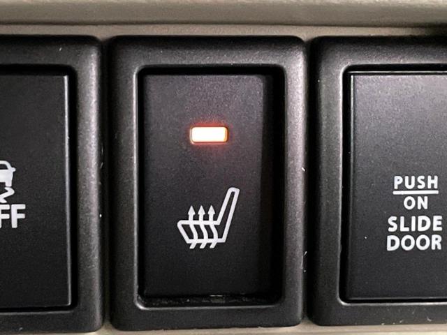 スペーシア Ｘ　４ＷＤ　レーダーブレーキサポート　電動スライドドア　禁煙車　シートヒーター　スマートキー　オートライト　オートエアコン　Ｂｌｕｅｔｏｏｔｈ　ＣＤ　ＤＶＤ再生　フルセグ（6枚目）