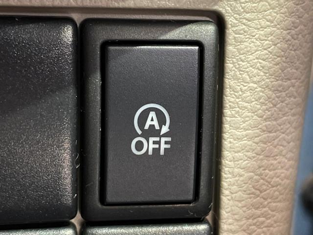 スペーシア Ｘ　４ＷＤ　レーダーブレーキサポート　電動スライドドア　禁煙車　シートヒーター　スマートキー　オートライト　オートエアコン　Ｂｌｕｅｔｏｏｔｈ　ＣＤ　ＤＶＤ再生　フルセグ（21枚目）