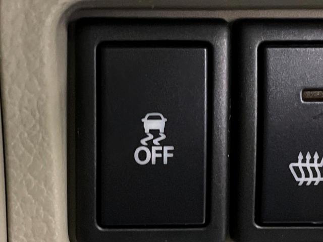 スペーシア Ｘ　４ＷＤ　レーダーブレーキサポート　電動スライドドア　禁煙車　シートヒーター　スマートキー　オートライト　オートエアコン　Ｂｌｕｅｔｏｏｔｈ　ＣＤ　ＤＶＤ再生　フルセグ（24枚目）