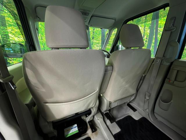 スペーシア Ｘ　４ＷＤ　レーダーブレーキサポート　電動スライドドア　禁煙車　シートヒーター　スマートキー　オートライト　オートエアコン　Ｂｌｕｅｔｏｏｔｈ　ＣＤ　ＤＶＤ再生　フルセグ（33枚目）