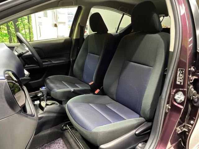 アクア Ｓ　純正ＳＤナビ　禁煙車　Ｂｌｕｅｔｏｏｔｈ　フルセグ　バックカメラ　スマートキー　ビルトインＥＴＣ　車線逸脱警報　オートライト　オートエアコン（25枚目）