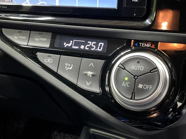 アクア Ｓ　純正ＳＤナビ　禁煙車　Ｂｌｕｅｔｏｏｔｈ　フルセグ　バックカメラ　スマートキー　ビルトインＥＴＣ　車線逸脱警報　オートライト　オートエアコン（28枚目）