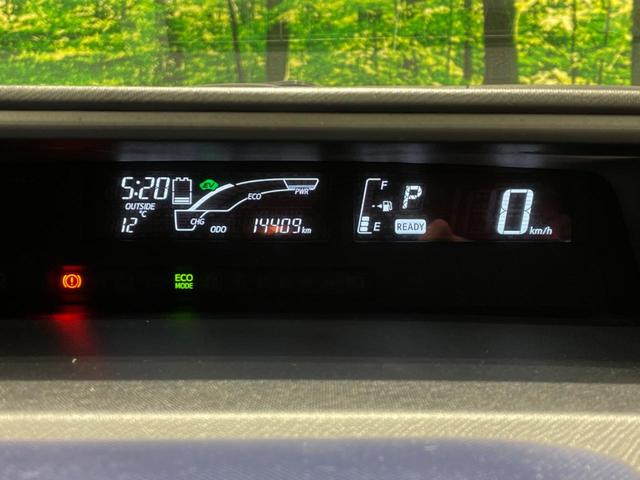 アクア Ｓ　純正ＳＤナビ　禁煙車　Ｂｌｕｅｔｏｏｔｈ　フルセグ　バックカメラ　スマートキー　ビルトインＥＴＣ　車線逸脱警報　オートライト　オートエアコン（29枚目）