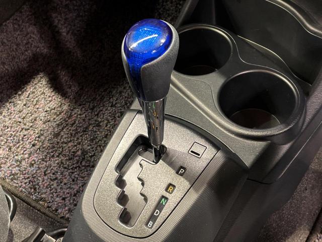 アクア Ｓ　純正ＳＤナビ　禁煙車　Ｂｌｕｅｔｏｏｔｈ　フルセグ　バックカメラ　スマートキー　ビルトインＥＴＣ　車線逸脱警報　オートライト　オートエアコン（31枚目）