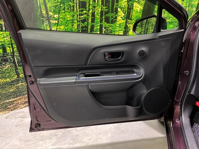 アクア Ｓ　純正ＳＤナビ　禁煙車　Ｂｌｕｅｔｏｏｔｈ　フルセグ　バックカメラ　スマートキー　ビルトインＥＴＣ　車線逸脱警報　オートライト　オートエアコン（33枚目）