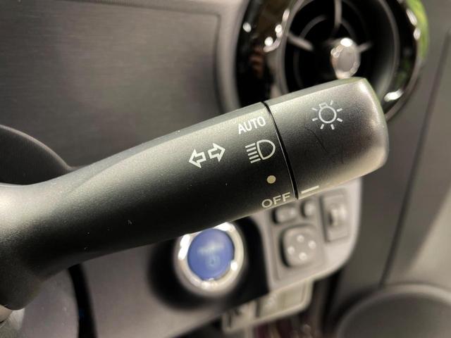 アクア Ｓ　純正ＳＤナビ　禁煙車　Ｂｌｕｅｔｏｏｔｈ　フルセグ　バックカメラ　スマートキー　ビルトインＥＴＣ　車線逸脱警報　オートライト　オートエアコン（43枚目）