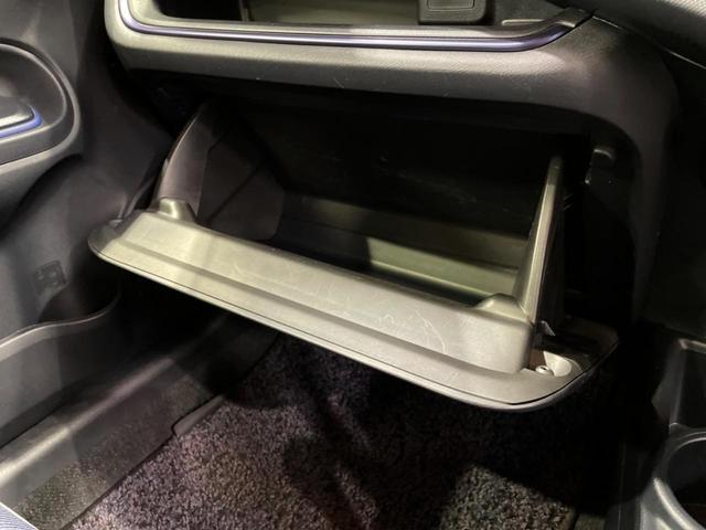 アクア Ｓ　純正ＳＤナビ　禁煙車　Ｂｌｕｅｔｏｏｔｈ　フルセグ　バックカメラ　スマートキー　ビルトインＥＴＣ　車線逸脱警報　オートライト　オートエアコン（44枚目）