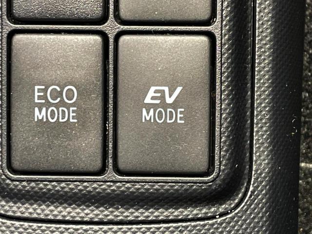 アクア Ｓ　純正ＳＤナビ　禁煙車　Ｂｌｕｅｔｏｏｔｈ　フルセグ　バックカメラ　スマートキー　ビルトインＥＴＣ　車線逸脱警報　オートライト　オートエアコン（47枚目）