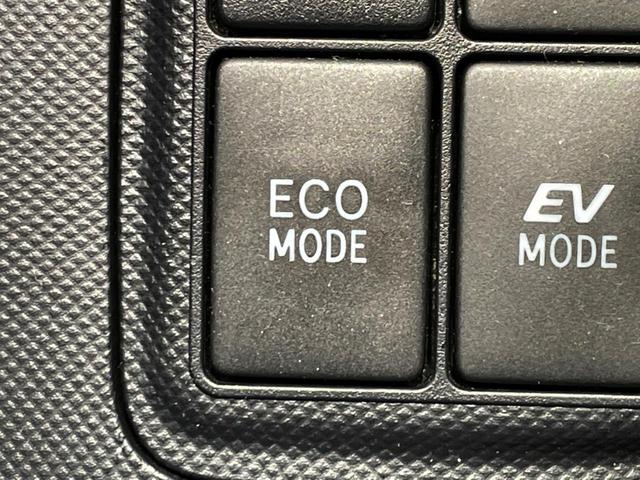 アクア Ｓ　純正ＳＤナビ　禁煙車　Ｂｌｕｅｔｏｏｔｈ　フルセグ　バックカメラ　スマートキー　ビルトインＥＴＣ　車線逸脱警報　オートライト　オートエアコン（48枚目）