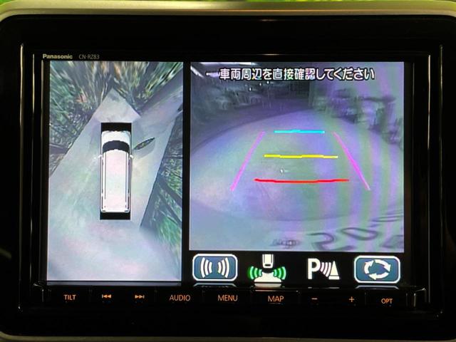 スペーシアカスタム ハイブリッドXSターボ 禁煙車 純正9インチナビ 全方位カメラ 両側電動スライドドア ヘッドアップディスプレイ Bluetooth シートヒーター クルーズコントロール コーナーセンサー ETC セーフティサポート(4枚目)