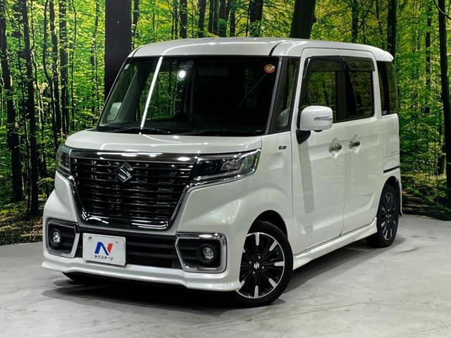 スペーシアカスタム ハイブリッドXSターボ 禁煙車 純正9インチナビ 全方位カメラ 両側電動スライドドア ヘッドアップディスプレイ Bluetooth シートヒーター クルーズコントロール コーナーセンサー ETC セーフティサポート(22枚目)