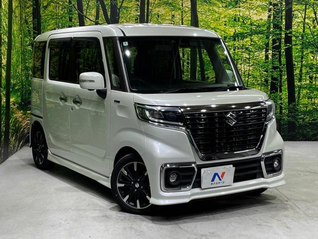 スペーシアカスタム ハイブリッドXSターボ 禁煙車 純正9インチナビ 全方位カメラ 両側電動スライドドア ヘッドアップディスプレイ Bluetooth シートヒーター クルーズコントロール コーナーセンサー ETC セーフティサポート(23枚目)