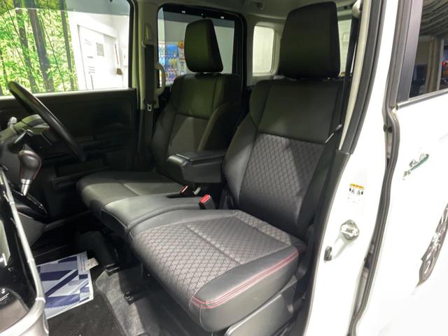 スペーシアカスタム ハイブリッドXSターボ 禁煙車 純正9インチナビ 全方位カメラ 両側電動スライドドア ヘッドアップディスプレイ Bluetooth シートヒーター クルーズコントロール コーナーセンサー ETC セーフティサポート(27枚目)