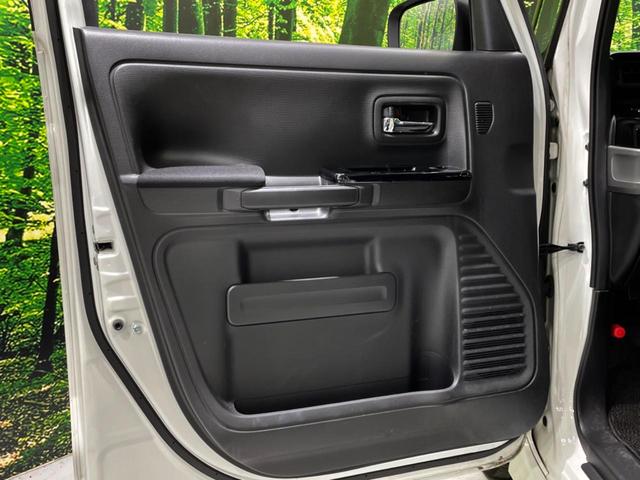 スペーシアカスタム ハイブリッドXSターボ 禁煙車 純正9インチナビ 全方位カメラ 両側電動スライドドア ヘッドアップディスプレイ Bluetooth シートヒーター クルーズコントロール コーナーセンサー ETC セーフティサポート(30枚目)