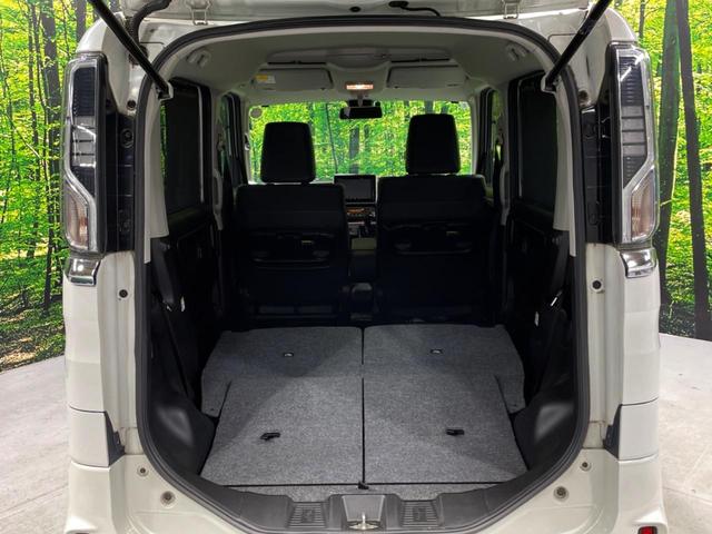 スペーシアカスタム ハイブリッドXSターボ 禁煙車 純正9インチナビ 全方位カメラ 両側電動スライドドア ヘッドアップディスプレイ Bluetooth シートヒーター クルーズコントロール コーナーセンサー ETC セーフティサポート(34枚目)