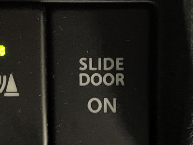 スペーシアカスタム ハイブリッドXSターボ 禁煙車 純正9インチナビ 全方位カメラ 両側電動スライドドア ヘッドアップディスプレイ Bluetooth シートヒーター クルーズコントロール コーナーセンサー ETC セーフティサポート(35枚目)