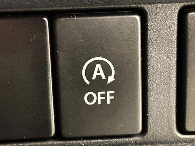 スペーシアカスタム ハイブリッドXSターボ 禁煙車 純正9インチナビ 全方位カメラ 両側電動スライドドア ヘッドアップディスプレイ Bluetooth シートヒーター クルーズコントロール コーナーセンサー ETC セーフティサポート(36枚目)