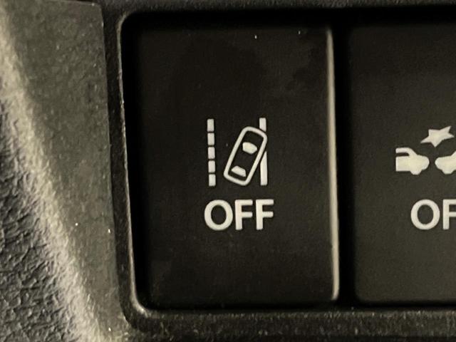 スペーシアカスタム ハイブリッドXSターボ 禁煙車 純正9インチナビ 全方位カメラ 両側電動スライドドア ヘッドアップディスプレイ Bluetooth シートヒーター クルーズコントロール コーナーセンサー ETC セーフティサポート(37枚目)