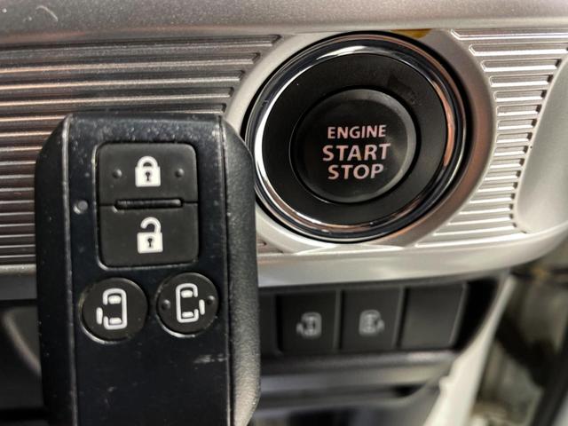 スペーシアカスタム ハイブリッドXSターボ 禁煙車 純正9インチナビ 全方位カメラ 両側電動スライドドア ヘッドアップディスプレイ Bluetooth シートヒーター クルーズコントロール コーナーセンサー ETC セーフティサポート(40枚目)