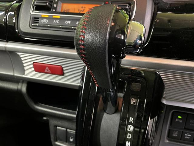 スペーシアカスタム ハイブリッドXSターボ 禁煙車 純正9インチナビ 全方位カメラ 両側電動スライドドア ヘッドアップディスプレイ Bluetooth シートヒーター クルーズコントロール コーナーセンサー ETC セーフティサポート(41枚目)