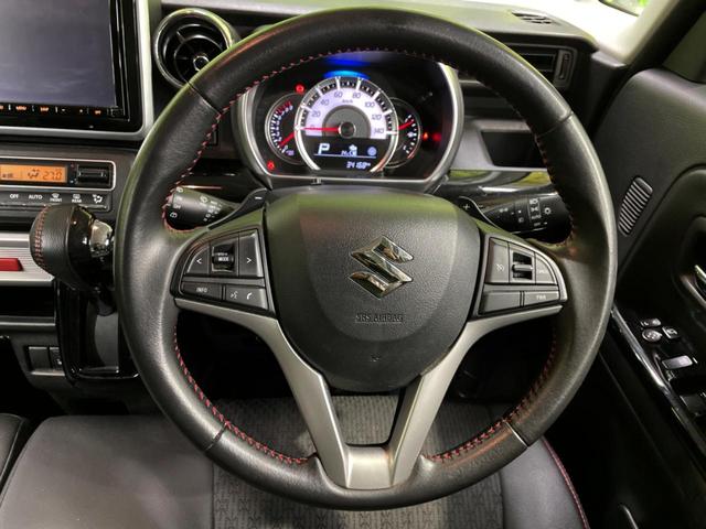 スペーシアカスタム ハイブリッドXSターボ 禁煙車 純正9インチナビ 全方位カメラ 両側電動スライドドア ヘッドアップディスプレイ Bluetooth シートヒーター クルーズコントロール コーナーセンサー ETC セーフティサポート(43枚目)