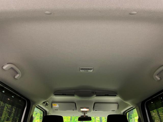 スペーシアカスタム ハイブリッドXSターボ 禁煙車 純正9インチナビ 全方位カメラ 両側電動スライドドア ヘッドアップディスプレイ Bluetooth シートヒーター クルーズコントロール コーナーセンサー ETC セーフティサポート(51枚目)