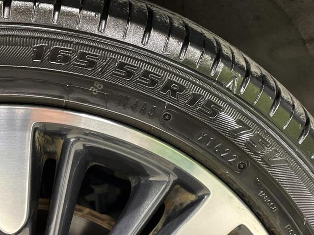 スペーシアカスタム ハイブリッドXSターボ 禁煙車 純正9インチナビ 全方位カメラ 両側電動スライドドア ヘッドアップディスプレイ Bluetooth シートヒーター クルーズコントロール コーナーセンサー ETC セーフティサポート(54枚目)