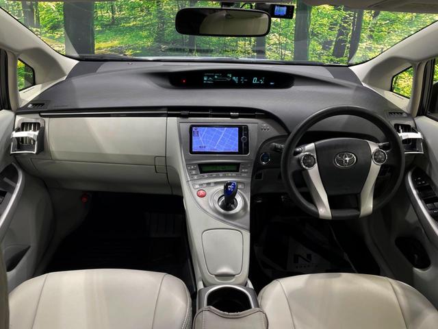 プリウス S 純正SDナビ Bluetooth バックカメラ フルセグ HIDヘッド ETC プッシュスタート ドラレコ シートカバー全席(2枚目)