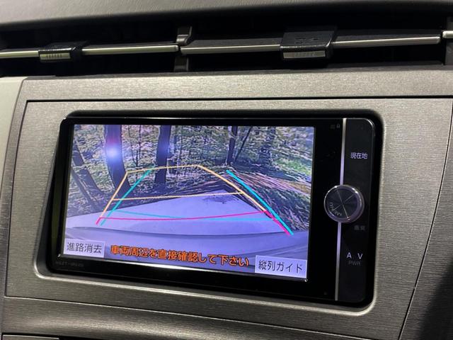 プリウス S 純正SDナビ Bluetooth バックカメラ フルセグ HIDヘッド ETC プッシュスタート ドラレコ シートカバー全席(4枚目)