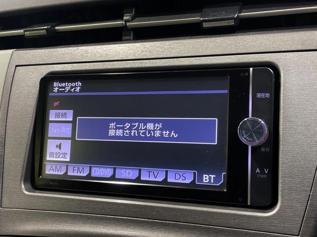 プリウス S 純正SDナビ Bluetooth バックカメラ フルセグ HIDヘッド ETC プッシュスタート ドラレコ シートカバー全席(7枚目)