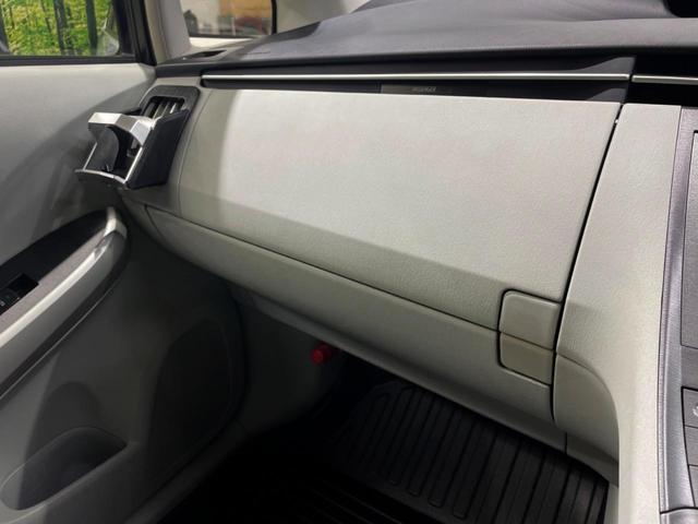 プリウス S 純正SDナビ Bluetooth バックカメラ フルセグ HIDヘッド ETC プッシュスタート ドラレコ シートカバー全席(41枚目)