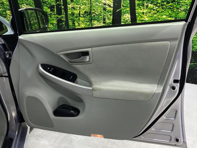 プリウス S 純正SDナビ Bluetooth バックカメラ フルセグ HIDヘッド ETC プッシュスタート ドラレコ シートカバー全席(45枚目)