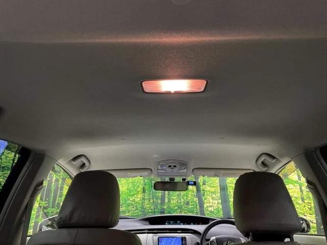 プリウス S 純正SDナビ Bluetooth バックカメラ フルセグ HIDヘッド ETC プッシュスタート ドラレコ シートカバー全席(49枚目)