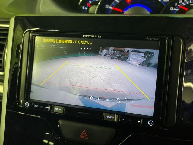 タント カスタムRS トップエディションSAII 両側電動ドア SDナビ バックカメラ 衝突被害軽減システム 禁煙車 ハーフレザーシート ドラレコ スマートキー LEDヘッド ETC 純正15インチアルミ オートライト オートエアコン(6枚目)