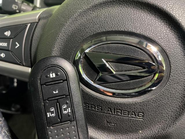 タント カスタムRS トップエディションSAII 両側電動ドア SDナビ バックカメラ 衝突被害軽減システム 禁煙車 ハーフレザーシート ドラレコ スマートキー LEDヘッド ETC 純正15インチアルミ オートライト オートエアコン(9枚目)