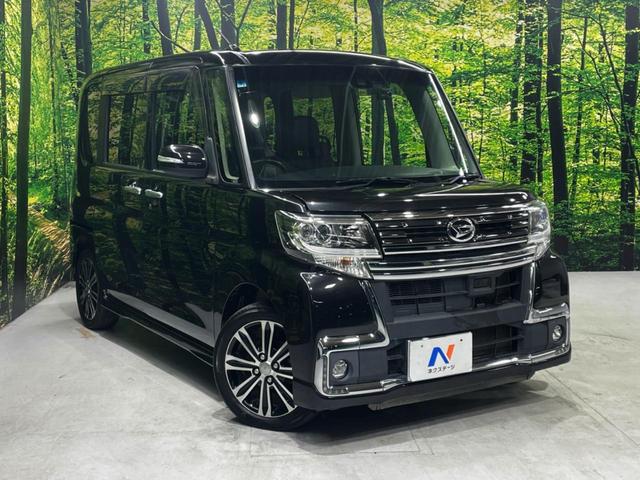 タント カスタムRS トップエディションSAII 両側電動ドア SDナビ バックカメラ 衝突被害軽減システム 禁煙車 ハーフレザーシート ドラレコ スマートキー LEDヘッド ETC 純正15インチアルミ オートライト オートエアコン(21枚目)