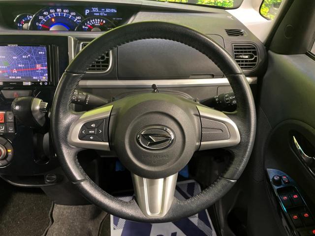 タント カスタムRS トップエディションSAII 両側電動ドア SDナビ バックカメラ 衝突被害軽減システム 禁煙車 ハーフレザーシート ドラレコ スマートキー LEDヘッド ETC 純正15インチアルミ オートライト オートエアコン(25枚目)
