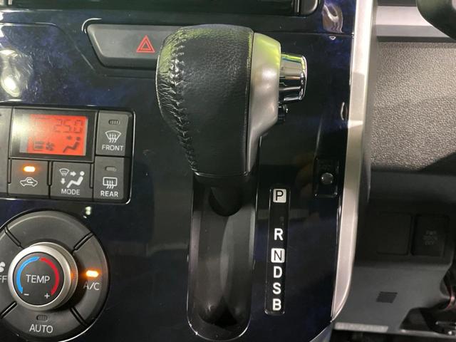 タント カスタムRS トップエディションSAII 両側電動ドア SDナビ バックカメラ 衝突被害軽減システム 禁煙車 ハーフレザーシート ドラレコ スマートキー LEDヘッド ETC 純正15インチアルミ オートライト オートエアコン(26枚目)