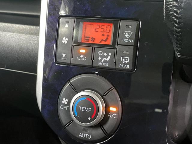 タント カスタムRS トップエディションSAII 両側電動ドア SDナビ バックカメラ 衝突被害軽減システム 禁煙車 ハーフレザーシート ドラレコ スマートキー LEDヘッド ETC 純正15インチアルミ オートライト オートエアコン(27枚目)