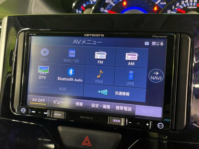 タント カスタムRS トップエディションSAII 両側電動ドア SDナビ バックカメラ 衝突被害軽減システム 禁煙車 ハーフレザーシート ドラレコ スマートキー LEDヘッド ETC 純正15インチアルミ オートライト オートエアコン(28枚目)