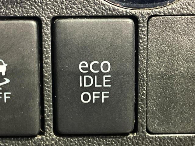 タント カスタムRS トップエディションSAII 両側電動ドア SDナビ バックカメラ 衝突被害軽減システム 禁煙車 ハーフレザーシート ドラレコ スマートキー LEDヘッド ETC 純正15インチアルミ オートライト オートエアコン(31枚目)