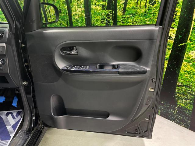 タント カスタムRS トップエディションSAII 両側電動ドア SDナビ バックカメラ 衝突被害軽減システム 禁煙車 ハーフレザーシート ドラレコ スマートキー LEDヘッド ETC 純正15インチアルミ オートライト オートエアコン(33枚目)